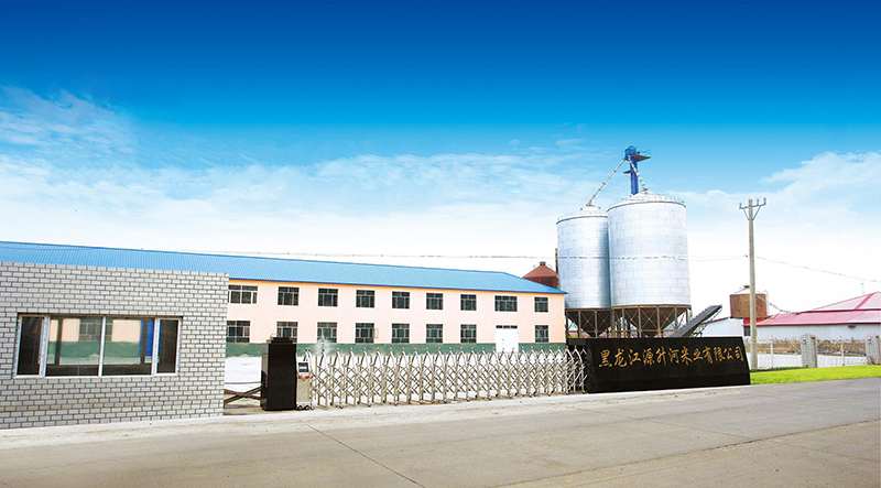 1640852087363122.jpg 1.jpg